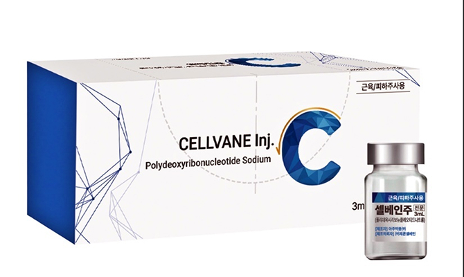 세포재생을 촉진시키는 PDRN 연어주사